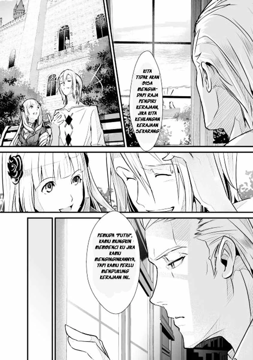 Halaman 8 — Shiro no Koukoku Monogatari Chapter 2