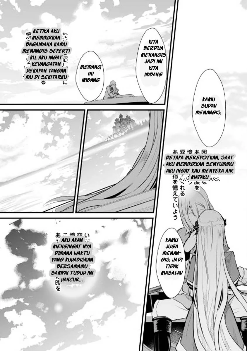 Halaman 13 — Shiro no Koukoku Monogatari Chapter 2