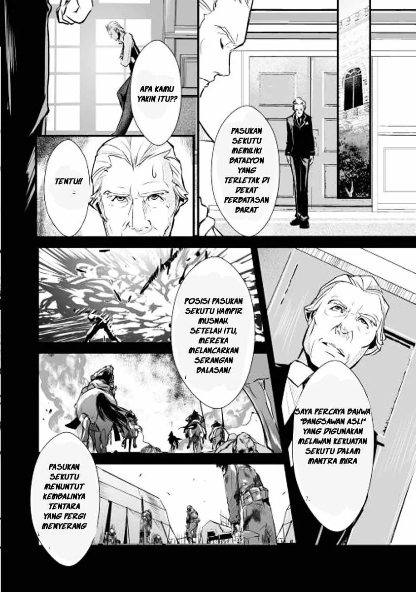 Halaman 16 — Shiro no Koukoku Monogatari Chapter 2