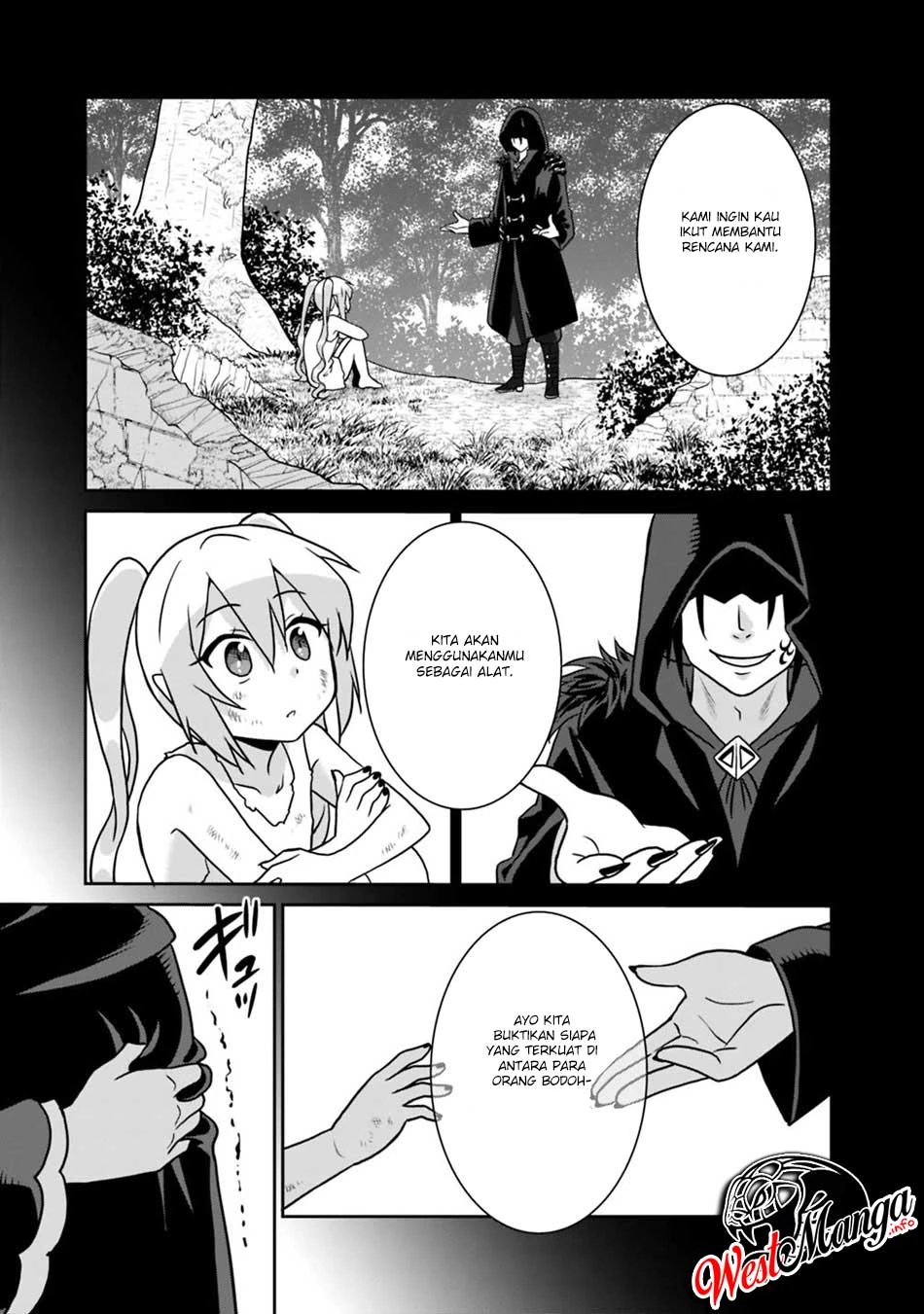 Halaman 13 — Saikyou no Shuzoku ga Ningen Datta Ken Chapter 31