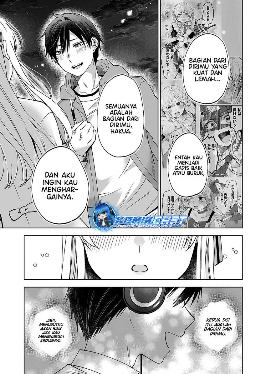 Halaman 4 — Koishita node Cast shitemita Chapter 95