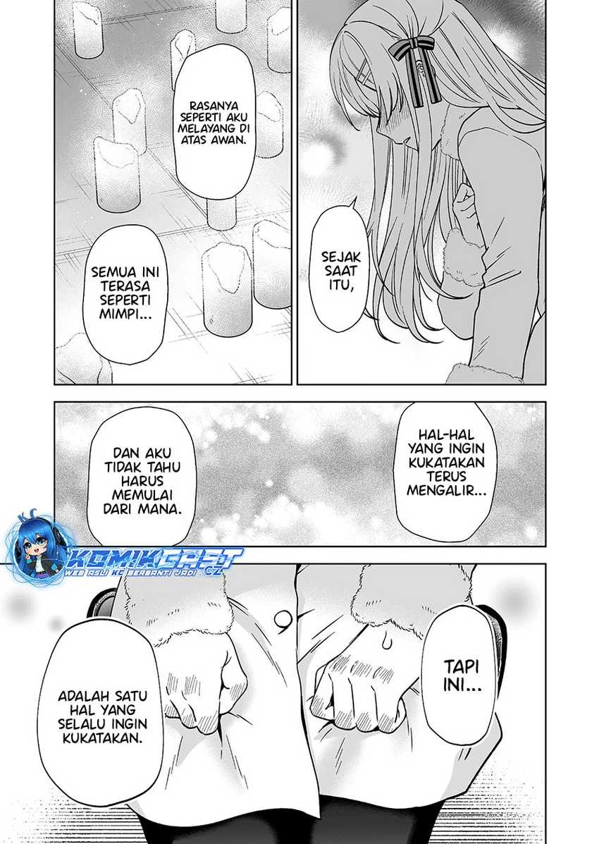 Halaman 7 — Koishita node Cast shitemita Chapter 95