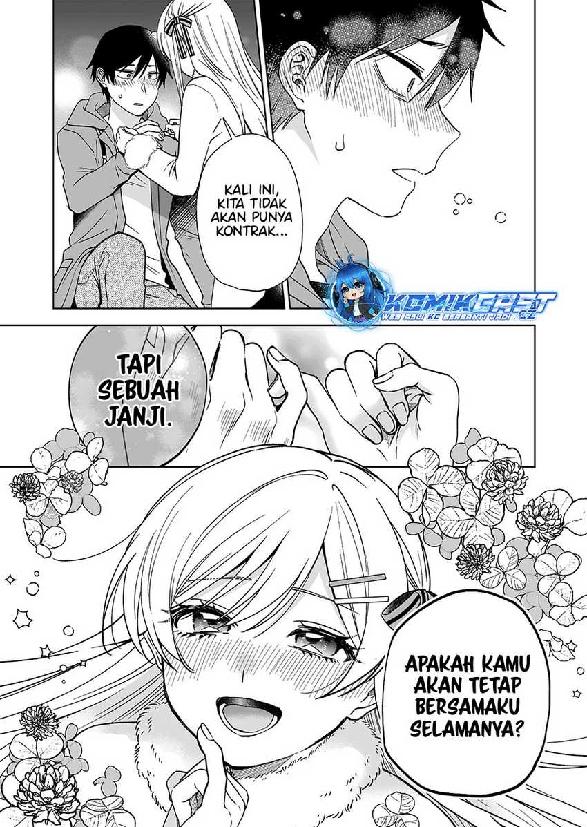 Halaman 9 — Koishita node Cast shitemita Chapter 95