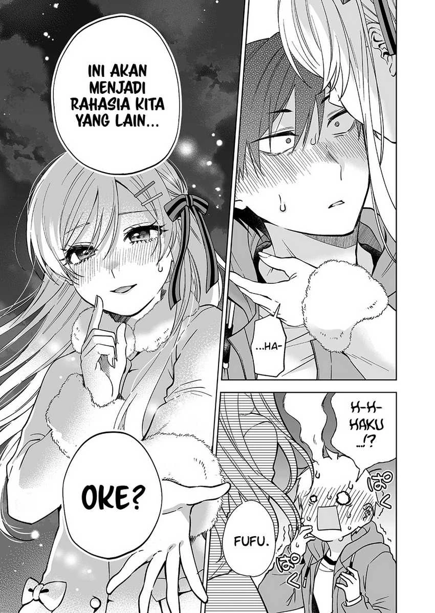 Halaman 13 — Koishita node Cast shitemita Chapter 95