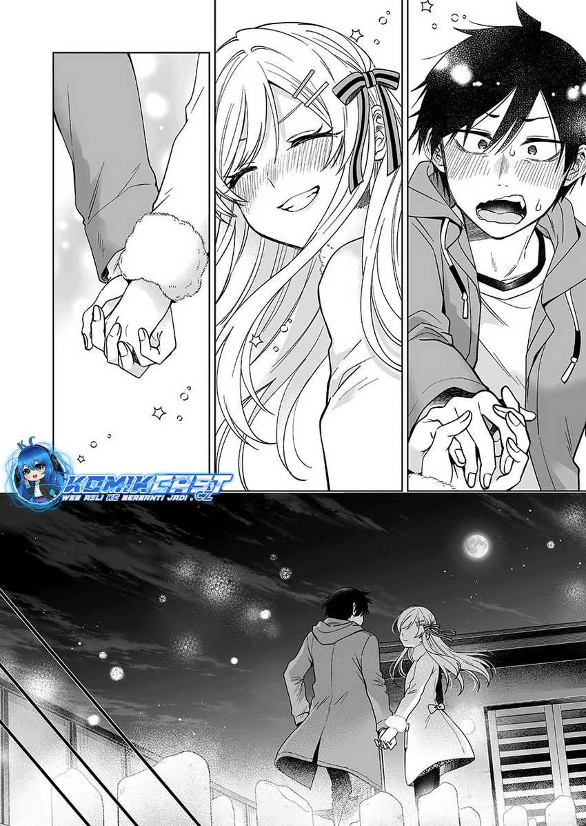 Halaman 14 — Koishita node Cast shitemita Chapter 95