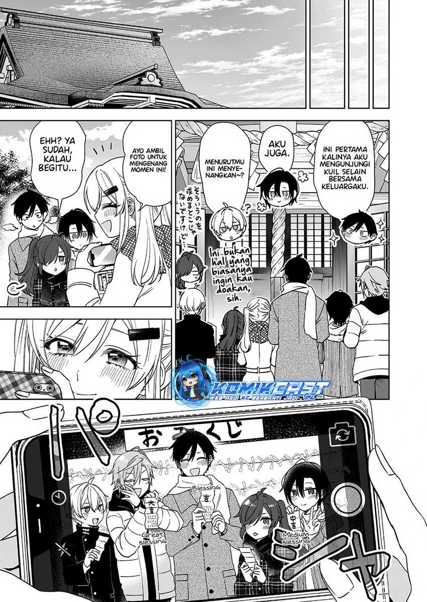 Halaman 15 — Koishita node Cast shitemita Chapter 95