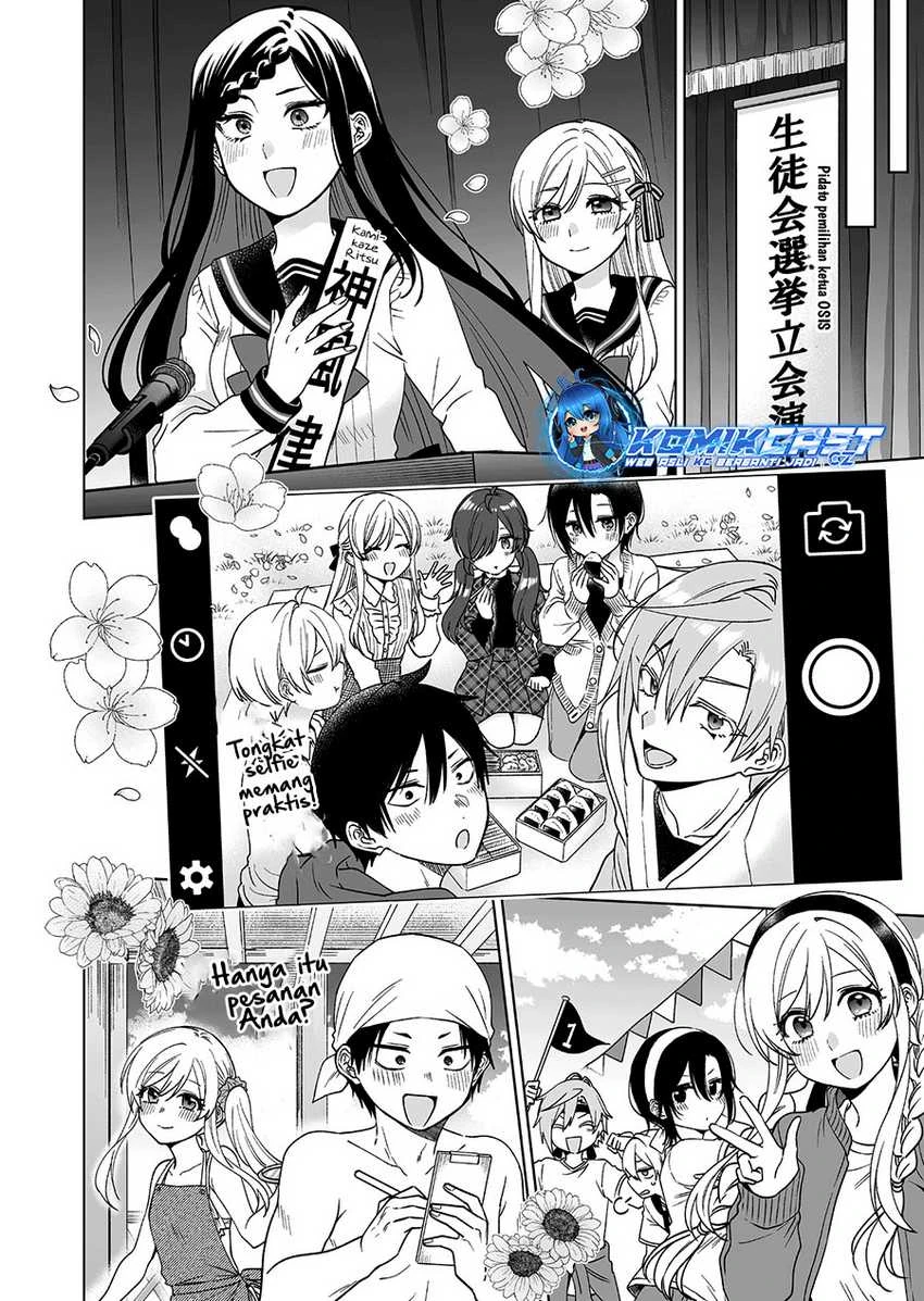 Halaman 16 — Koishita node Cast shitemita Chapter 95