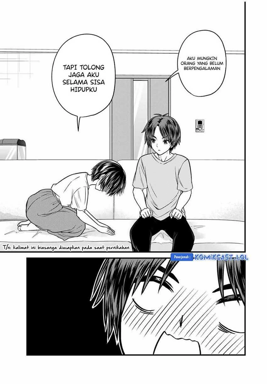Halaman 4 — Ojousama no Shimobe Chapter 81
