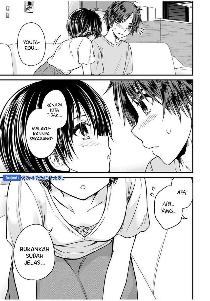 Halaman 5 — Ojousama no Shimobe Chapter 81