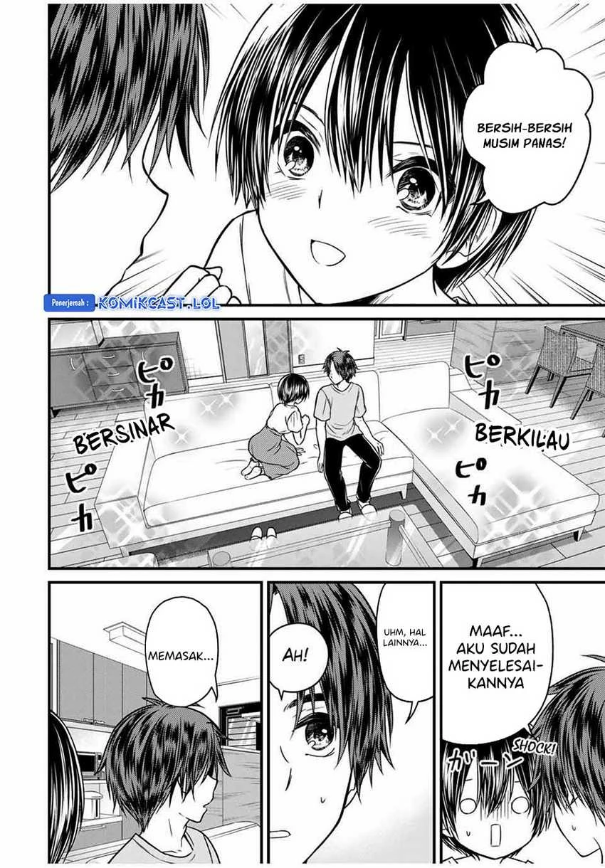 Halaman 6 — Ojousama no Shimobe Chapter 81