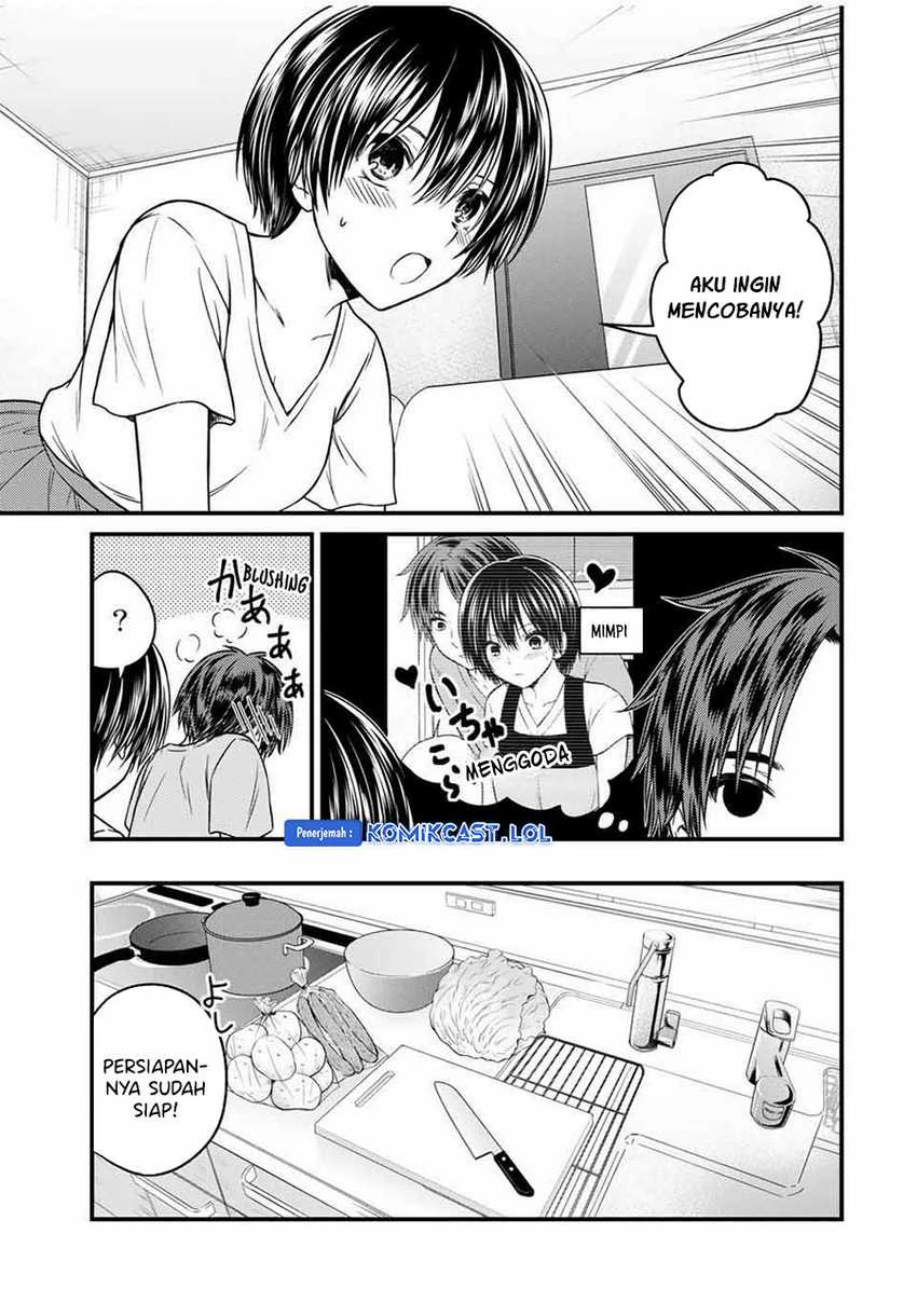 Halaman 7 — Ojousama no Shimobe Chapter 81