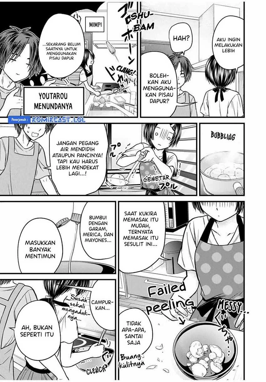 Halaman 10 — Ojousama no Shimobe Chapter 81