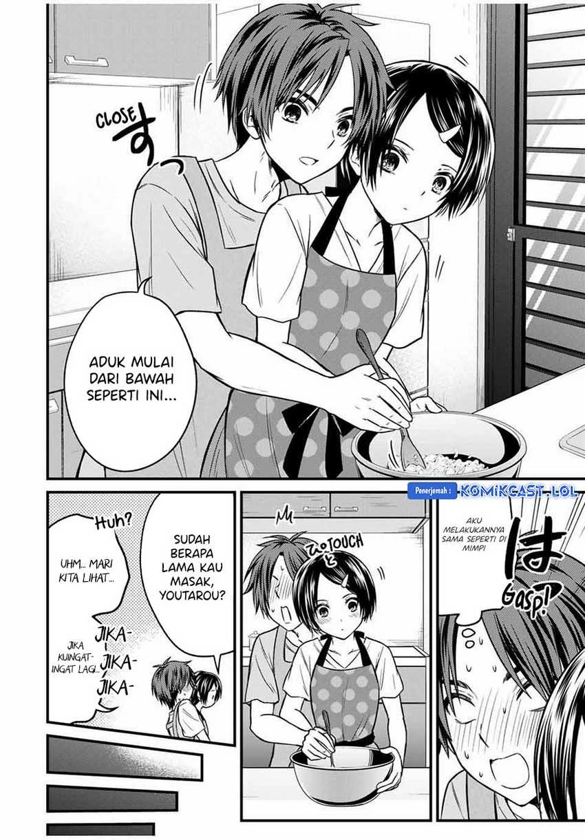 Halaman 11 — Ojousama no Shimobe Chapter 81