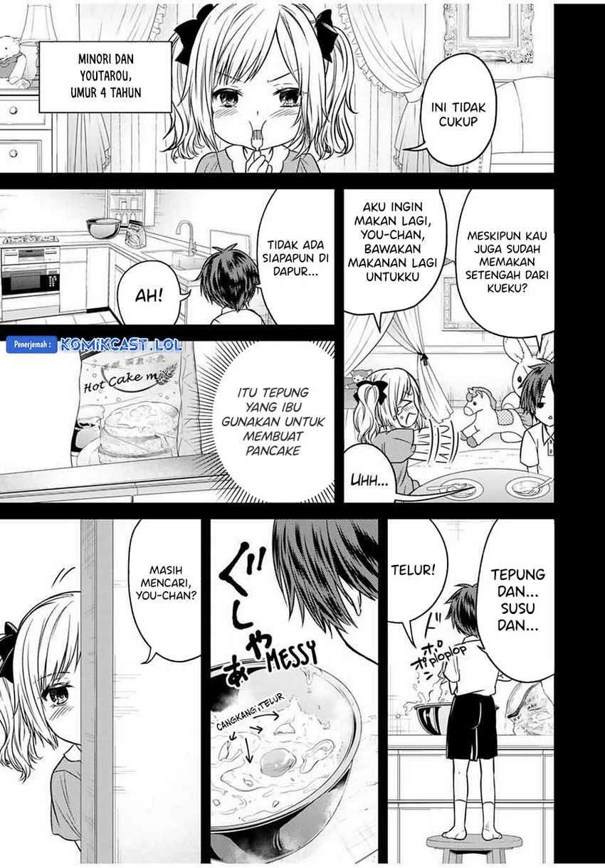 Halaman 12 — Ojousama no Shimobe Chapter 81