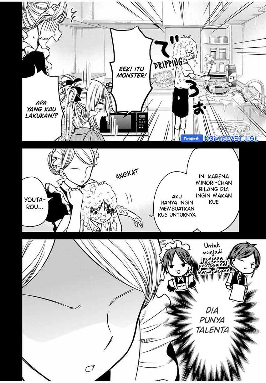 Halaman 13 — Ojousama no Shimobe Chapter 81