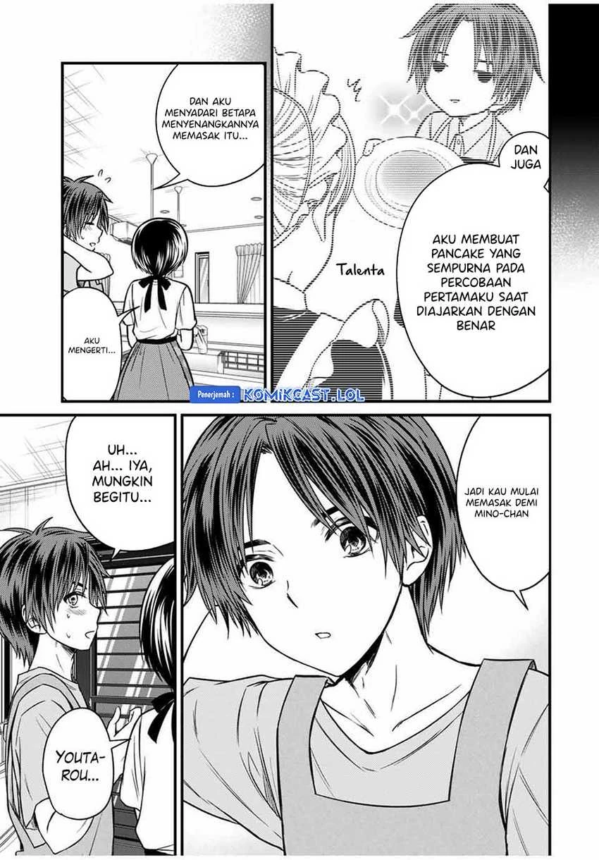 Halaman 14 — Ojousama no Shimobe Chapter 81
