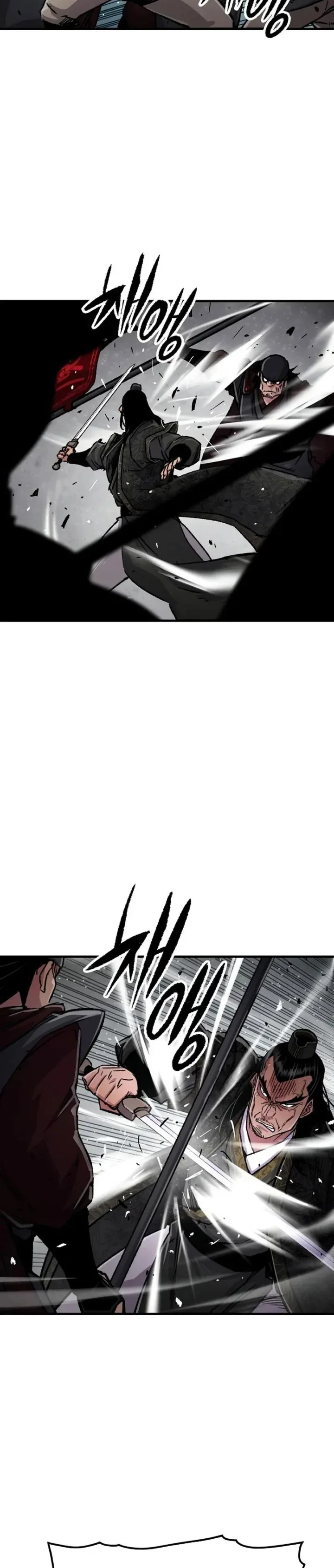 Halaman 3 — Reincarnated Murim Lord Chapter 104