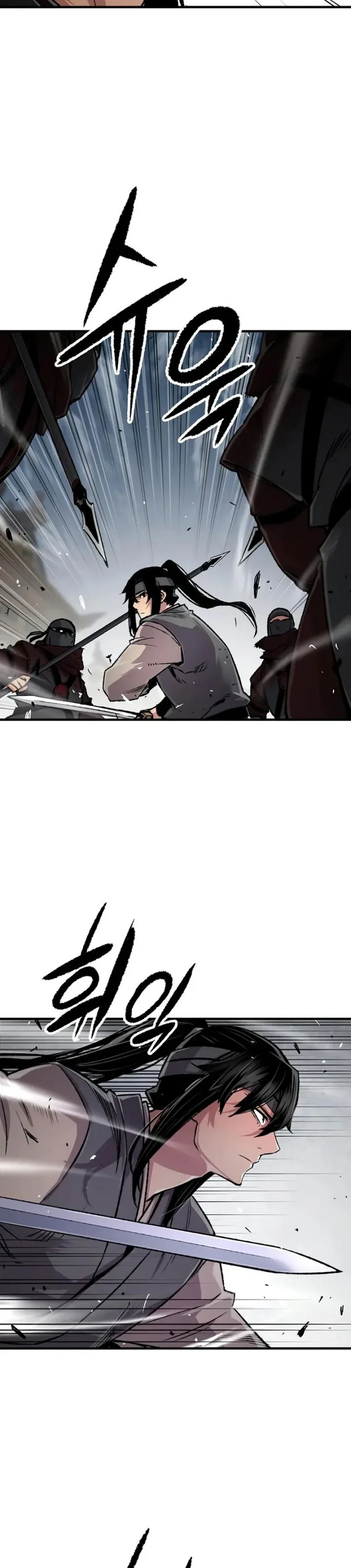 Halaman 8 — Reincarnated Murim Lord Chapter 104
