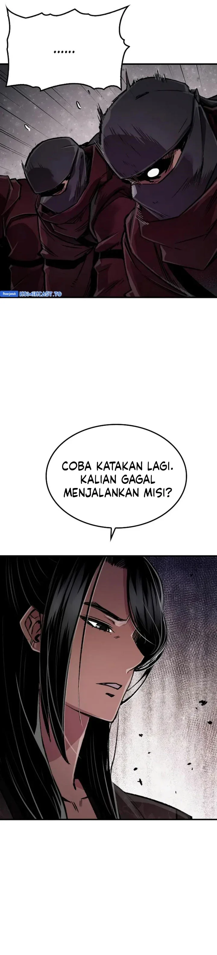Halaman 25 — Reincarnated Murim Lord Chapter 104