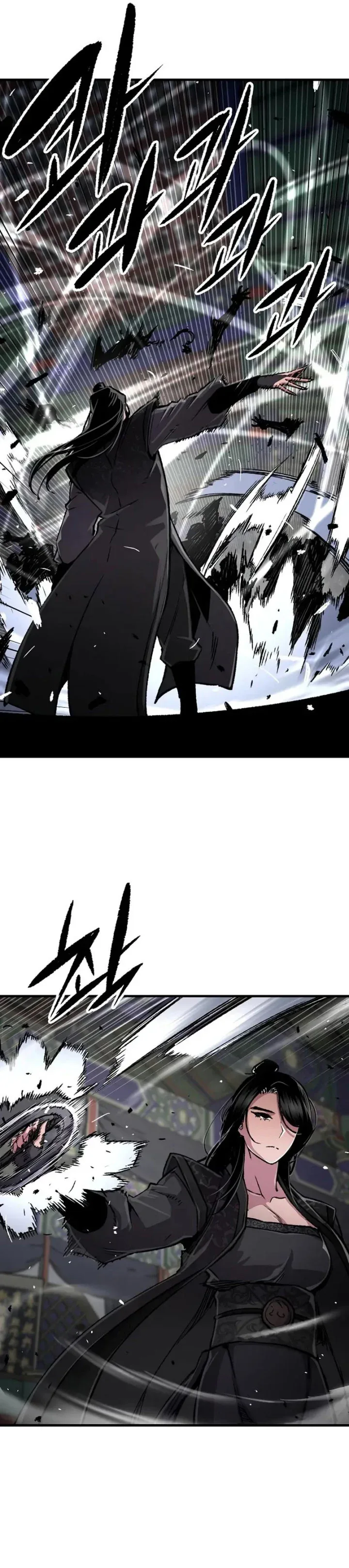 Halaman 34 — Reincarnated Murim Lord Chapter 104