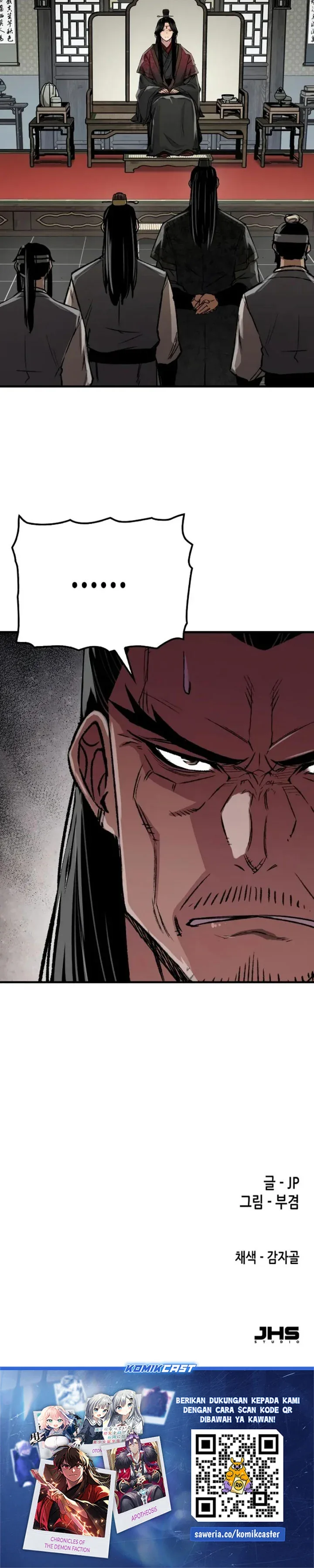 Halaman 45 — Reincarnated Murim Lord Chapter 104