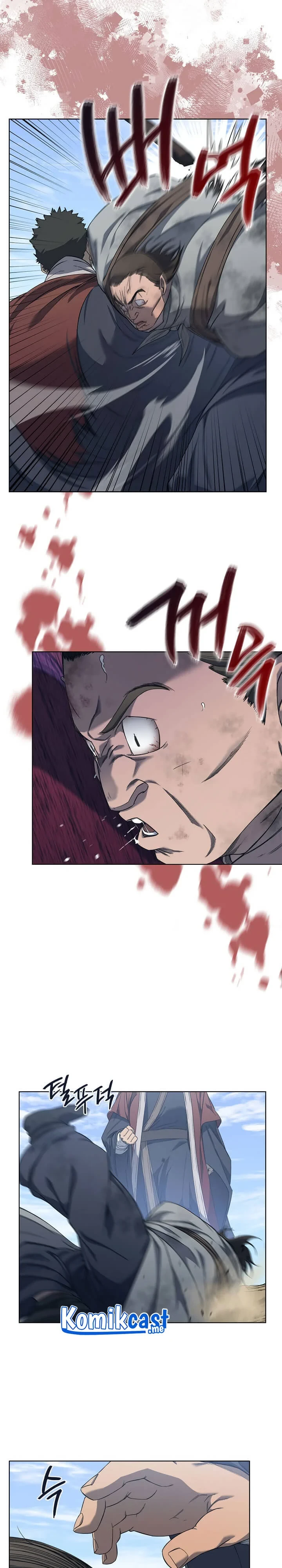 Halaman 6 — Heavenly Demon Reborn! Chapter 182