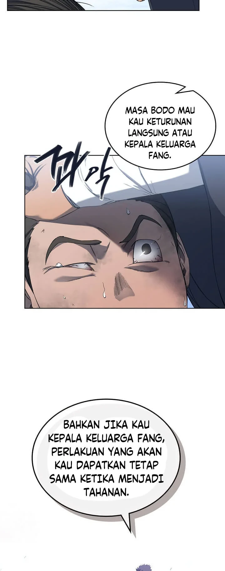 Halaman 7 — Heavenly Demon Reborn! Chapter 182