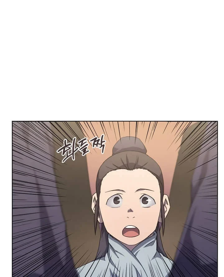 Halaman 16 — Heavenly Demon Reborn! Chapter 182