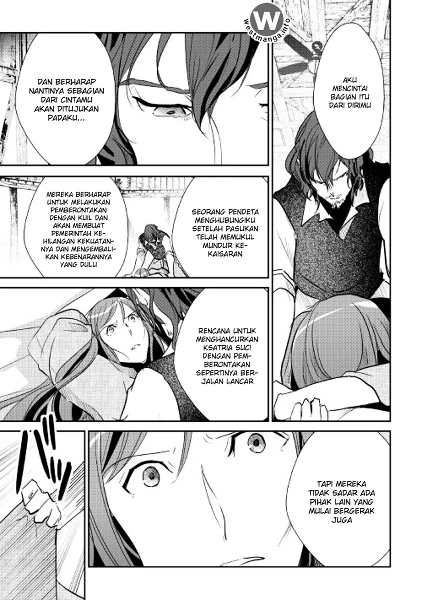 Halaman 13 — Shiro no Koukoku Monogatari Chapter 43