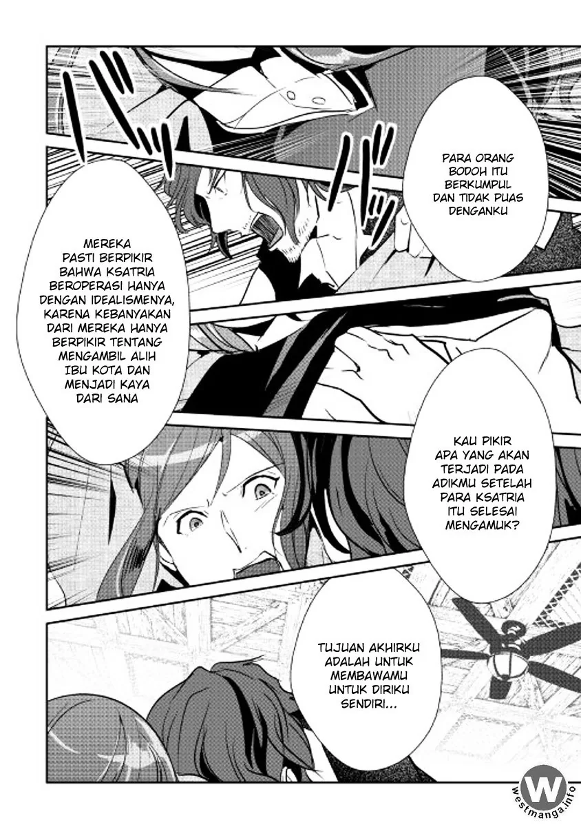 Halaman 14 — Shiro no Koukoku Monogatari Chapter 43