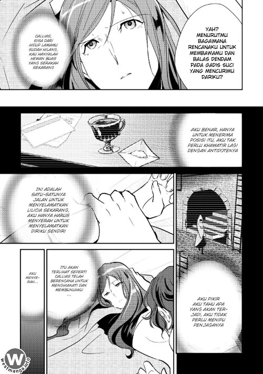 Halaman 15 — Shiro no Koukoku Monogatari Chapter 43