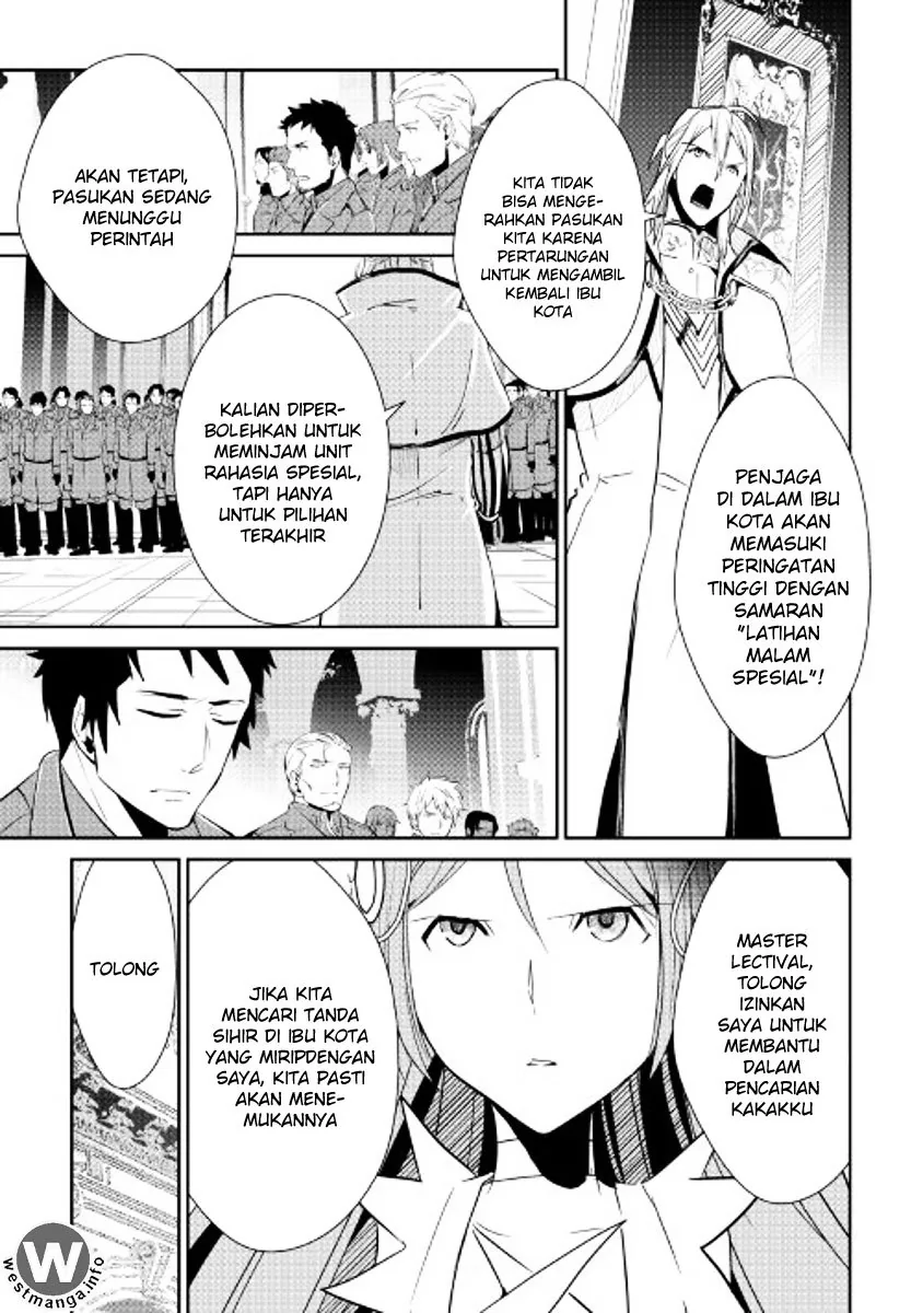 Halaman 19 — Shiro no Koukoku Monogatari Chapter 43