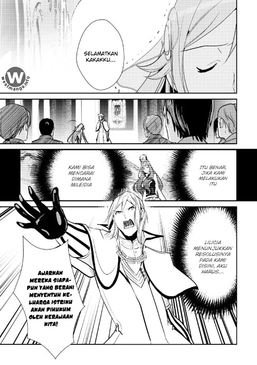 Halaman 20 — Shiro no Koukoku Monogatari Chapter 43
