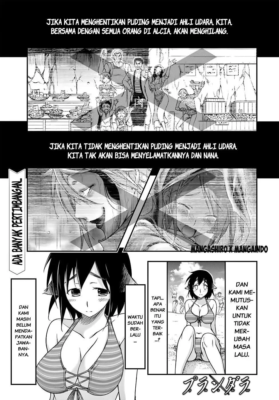 Halaman 3 — Plunderer Chapter 22