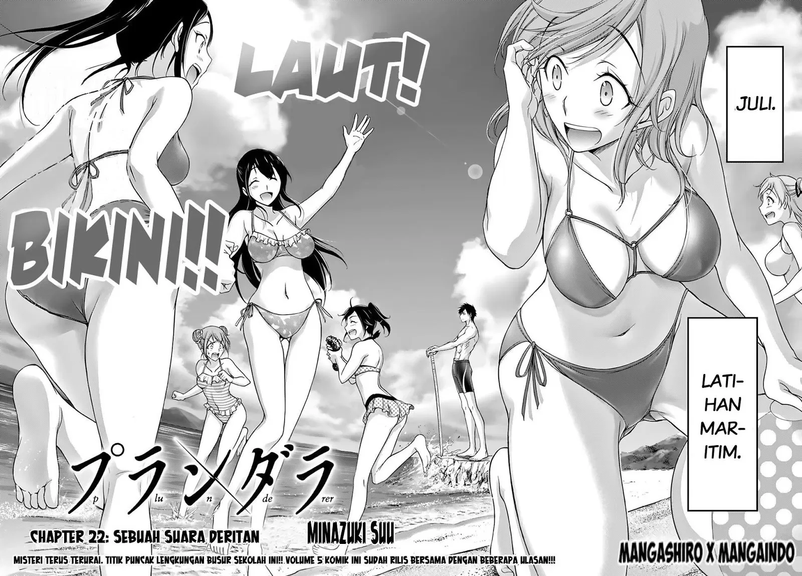 Halaman 4 — Plunderer Chapter 22