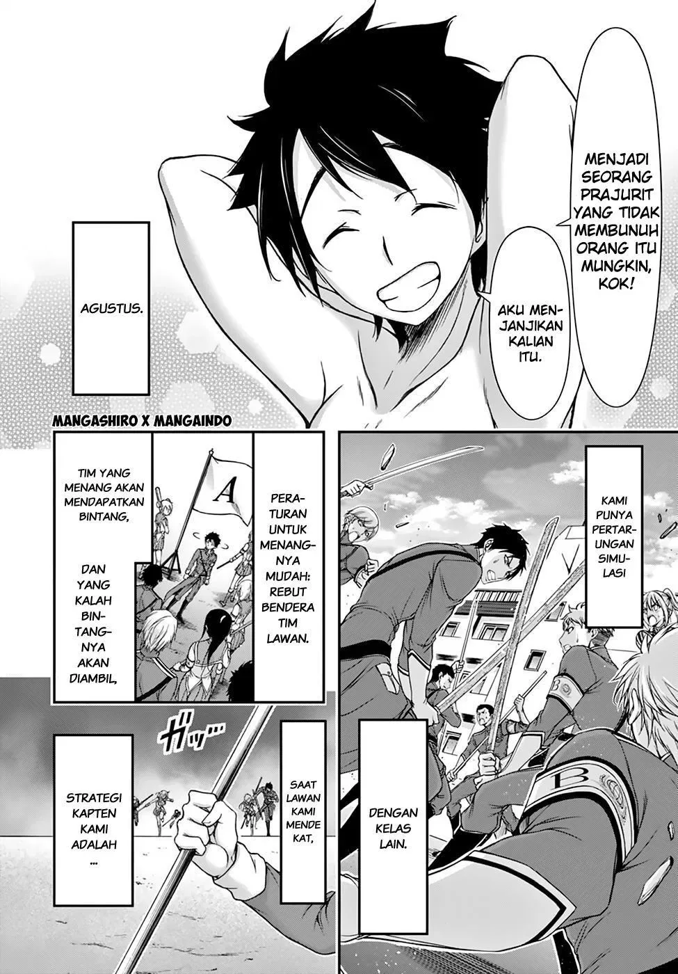 Halaman 13 — Plunderer Chapter 22