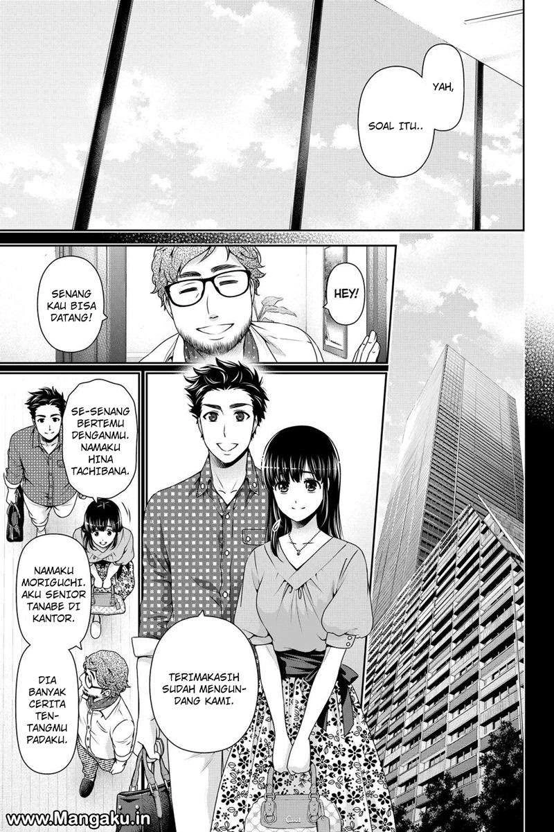 Halaman 4 — Domestic na Kanojo Chapter 169