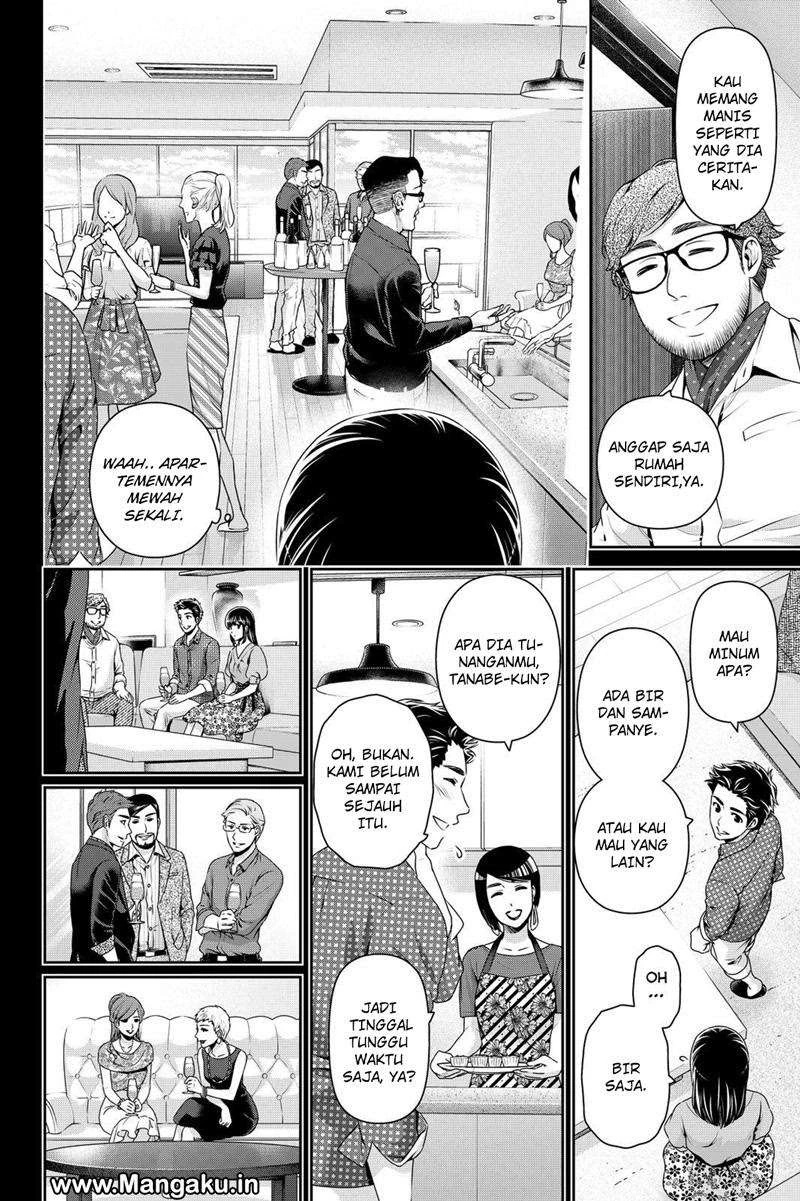 Halaman 5 — Domestic na Kanojo Chapter 169