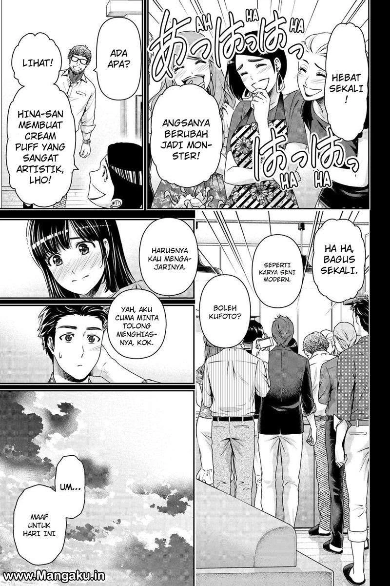 Halaman 8 — Domestic na Kanojo Chapter 169