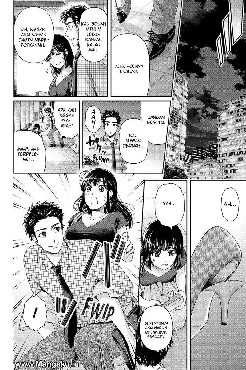 Halaman 14 — Domestic na Kanojo Chapter 169
