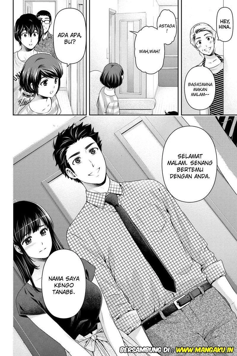Halaman 16 — Domestic na Kanojo Chapter 169