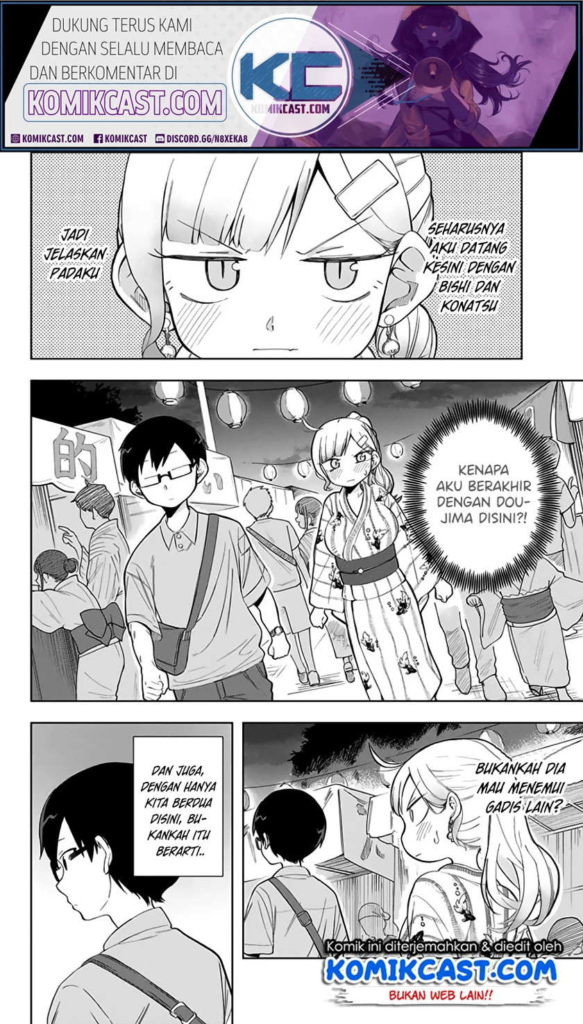 Halaman 3 — Doujima-kun wa Doujinai Chapter 12