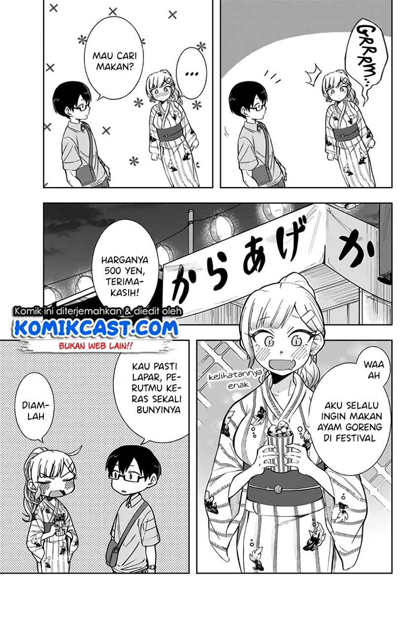 Halaman 4 — Doujima-kun wa Doujinai Chapter 12