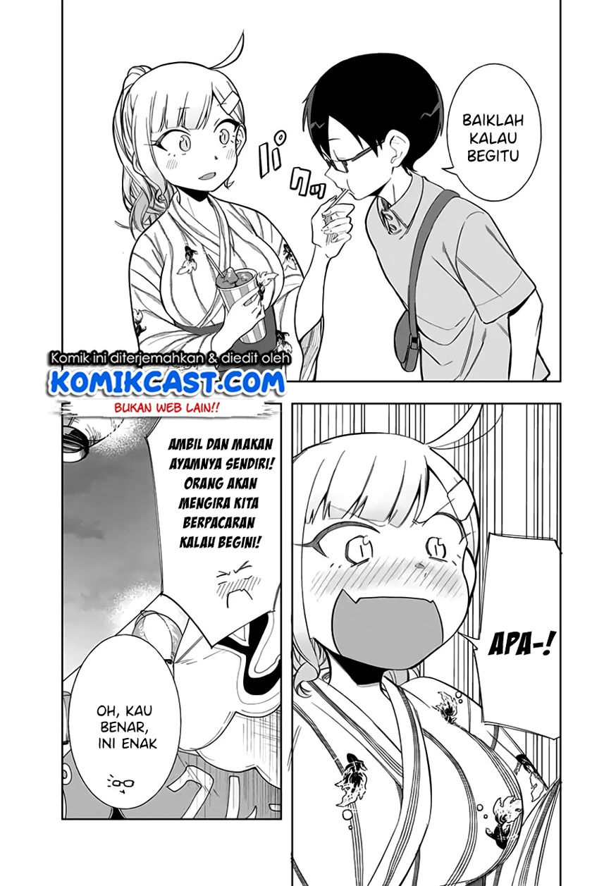 Halaman 5 — Doujima-kun wa Doujinai Chapter 12