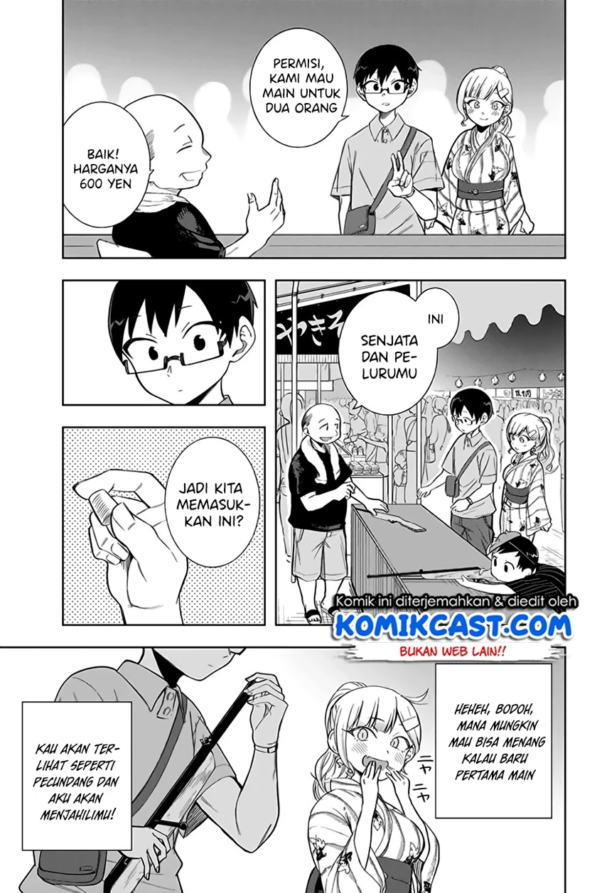 Halaman 7 — Doujima-kun wa Doujinai Chapter 12