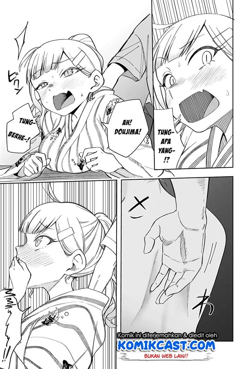 Halaman 10 — Doujima-kun wa Doujinai Chapter 12