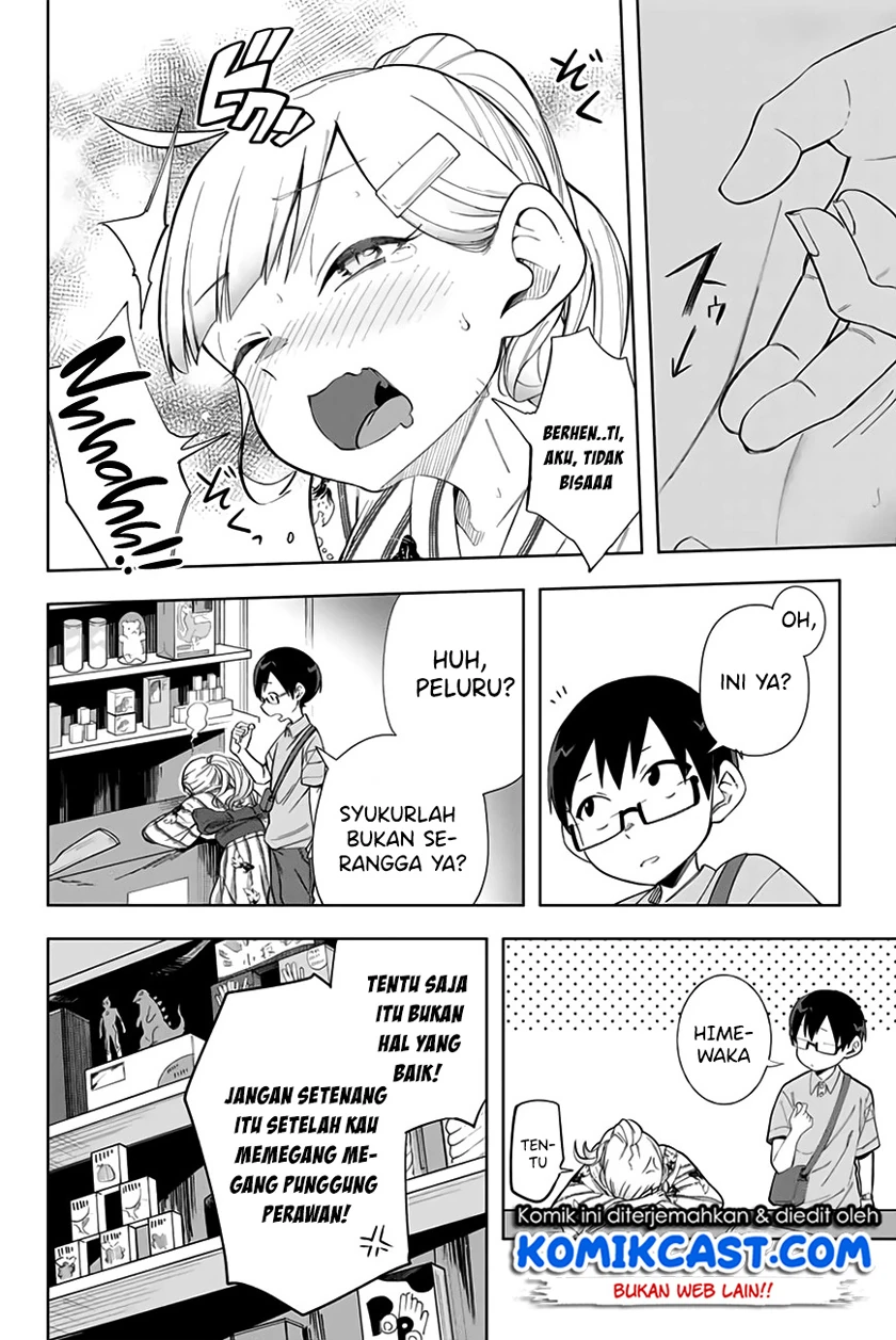 Halaman 11 — Doujima-kun wa Doujinai Chapter 12