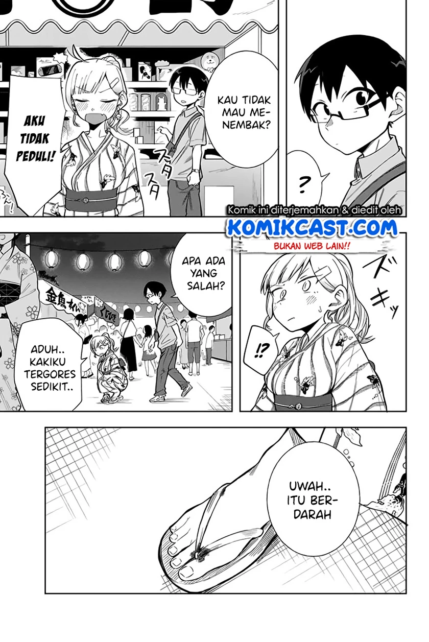 Halaman 12 — Doujima-kun wa Doujinai Chapter 12