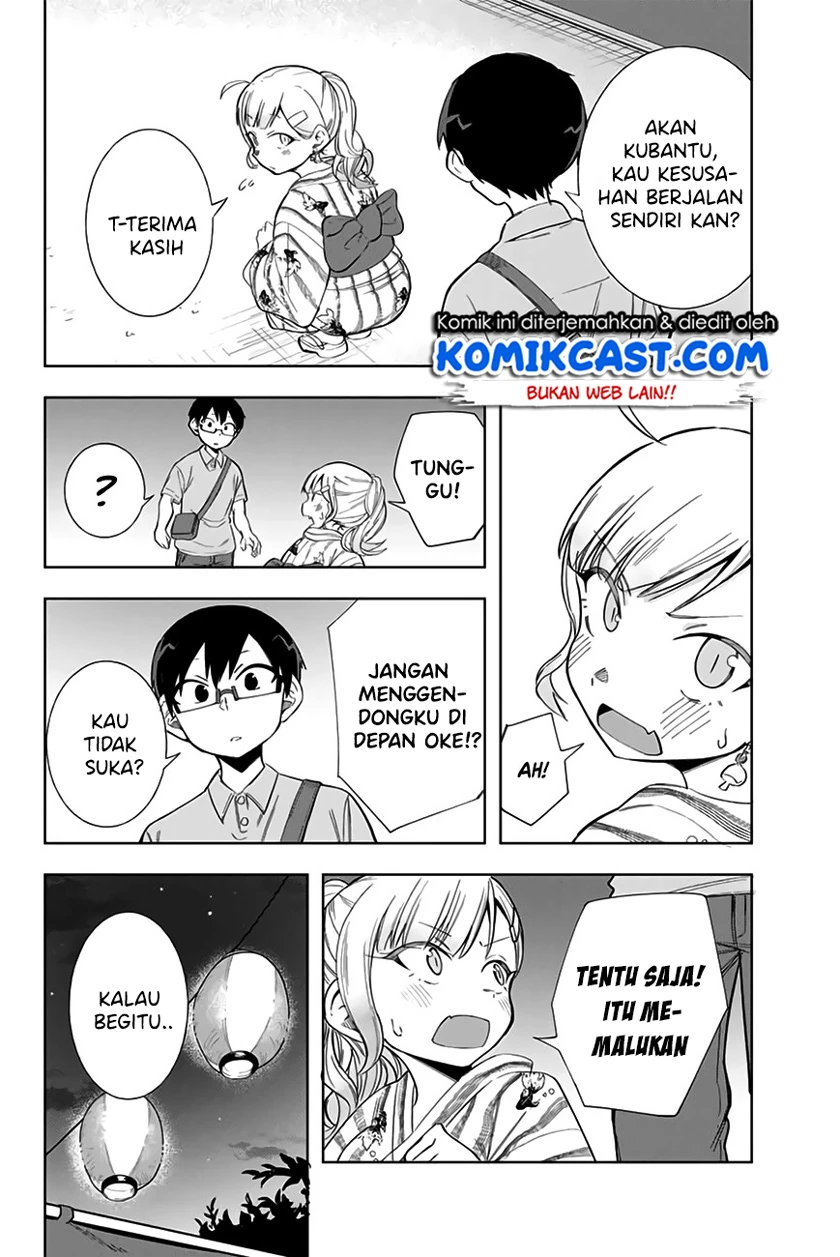 Halaman 13 — Doujima-kun wa Doujinai Chapter 12