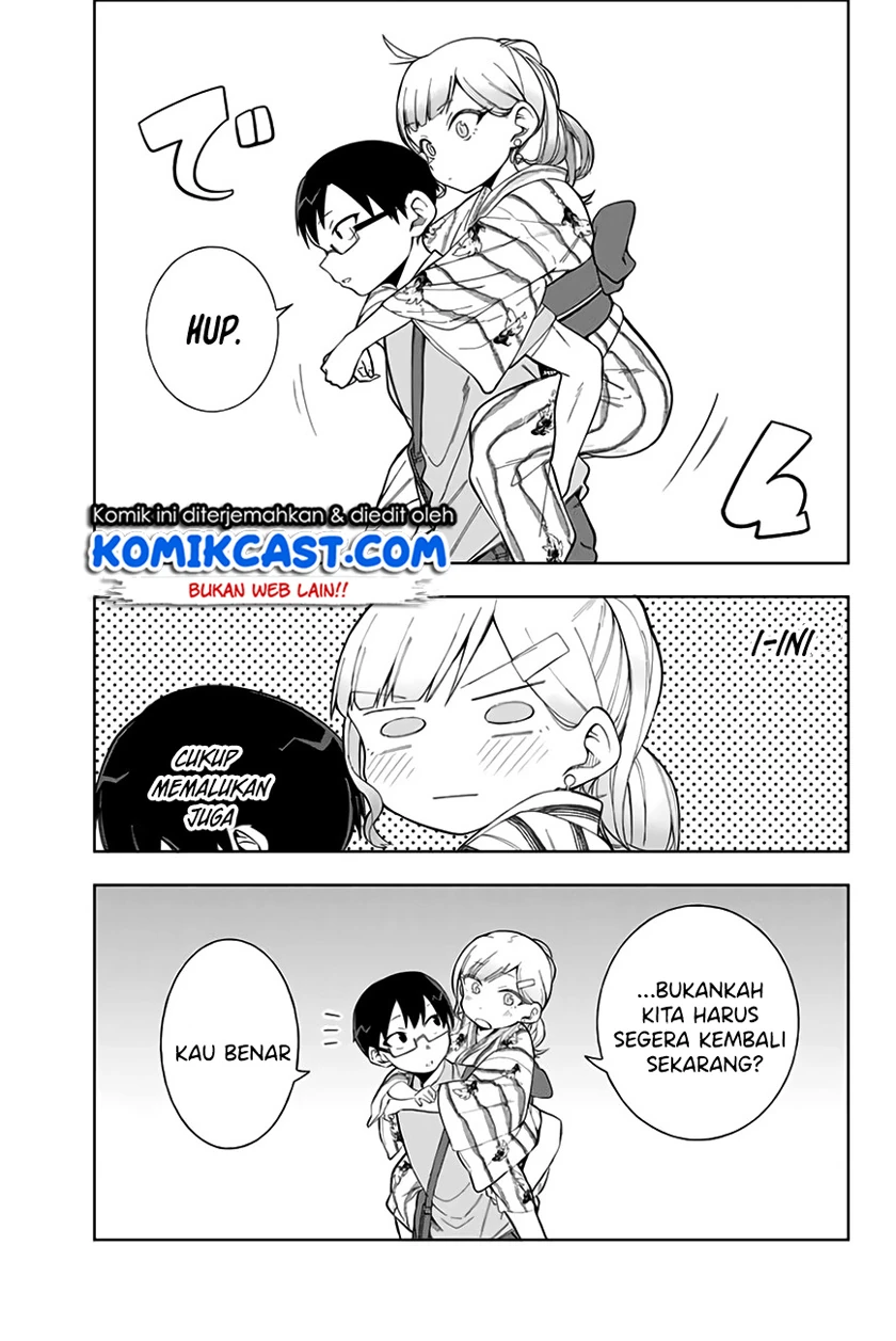 Halaman 14 — Doujima-kun wa Doujinai Chapter 12